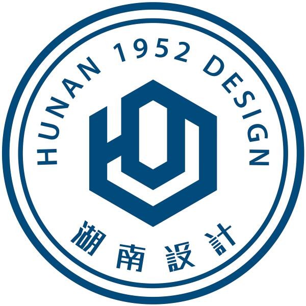 湖南省建筑设计院有限公司2020秋季校园招聘