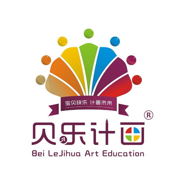 贝乐计画2019年暑期实习生招聘