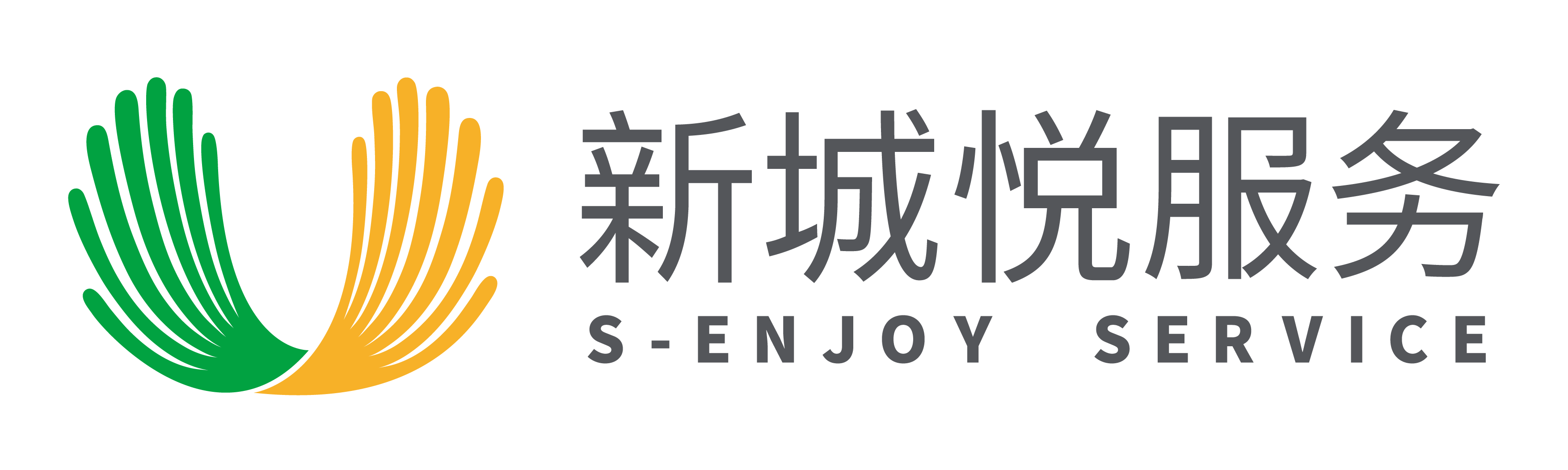 新城悦logo图片图片