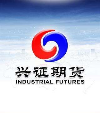 兴证期货有限公司武汉营业部